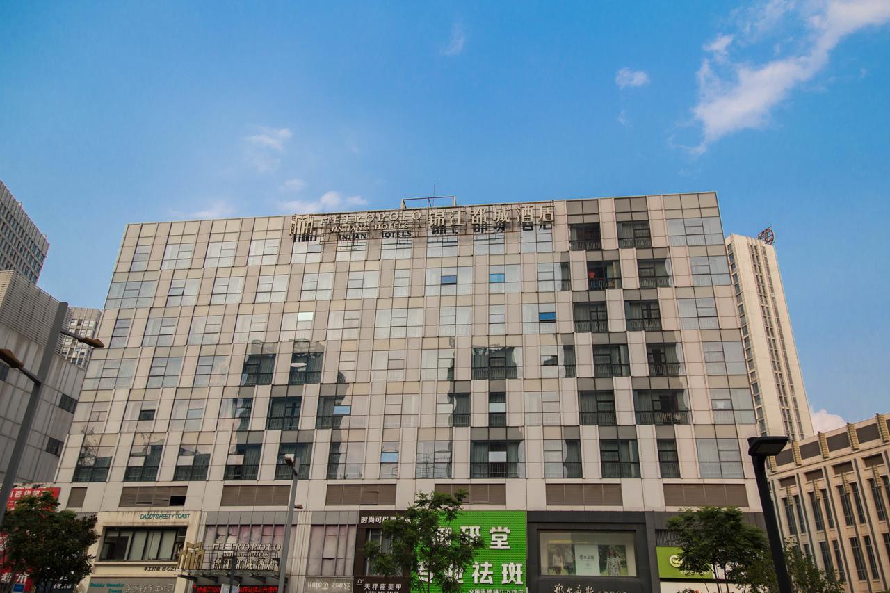 Отель Metropolo, Zhenjiang, Railway Station Wanda Plaza Чжэньцзян Экстерьер фото